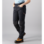 Damen Arbeitshose Stretch X anthrazit