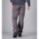 Pantalone da lavoro Classic Fit grigio