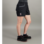 Pantaloncino Stretch X donna