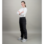 Pantalone da lavoro Star Poly Cotton nero